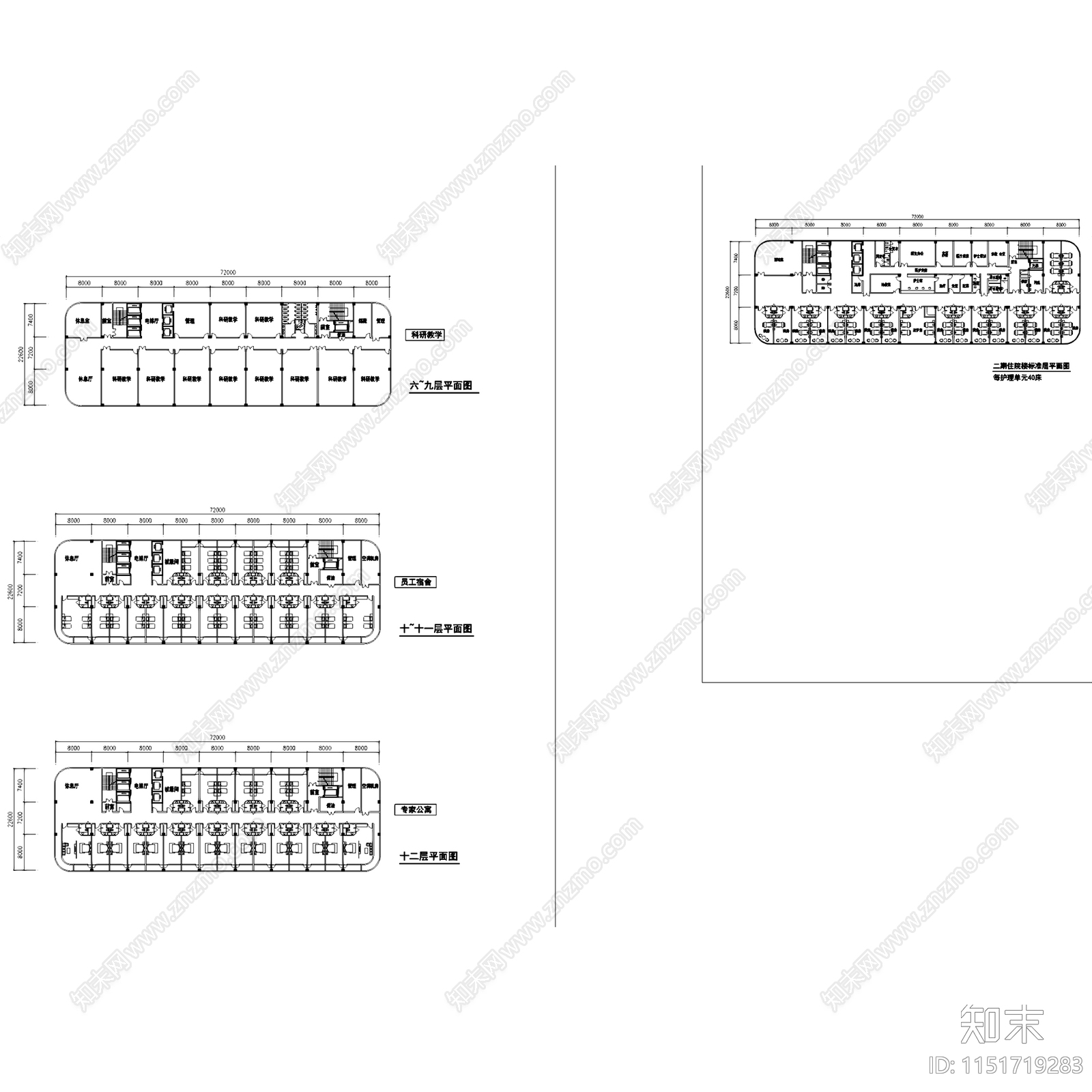 文山州人民医院搬迁建设建筑施工图下载【ID:1151719283】