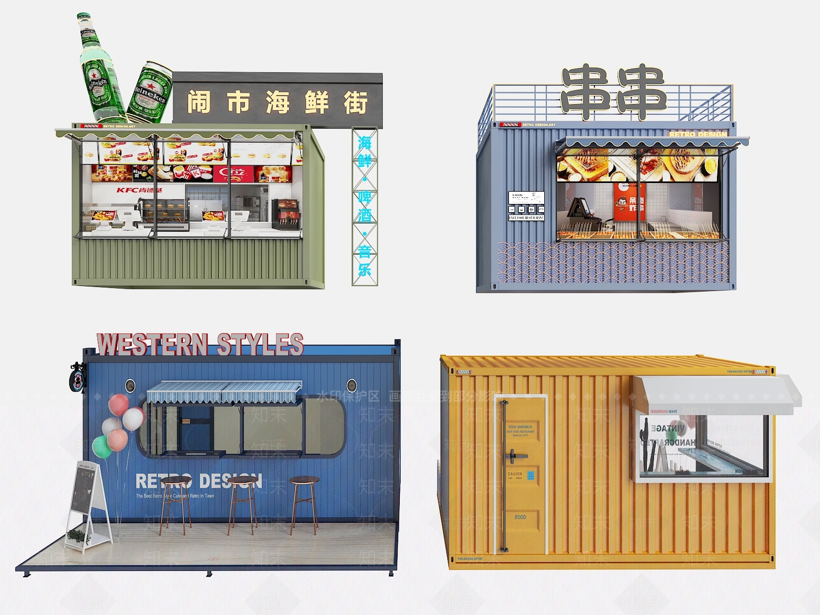 现代集装箱网红商业SU模型下载【ID:1151720981】