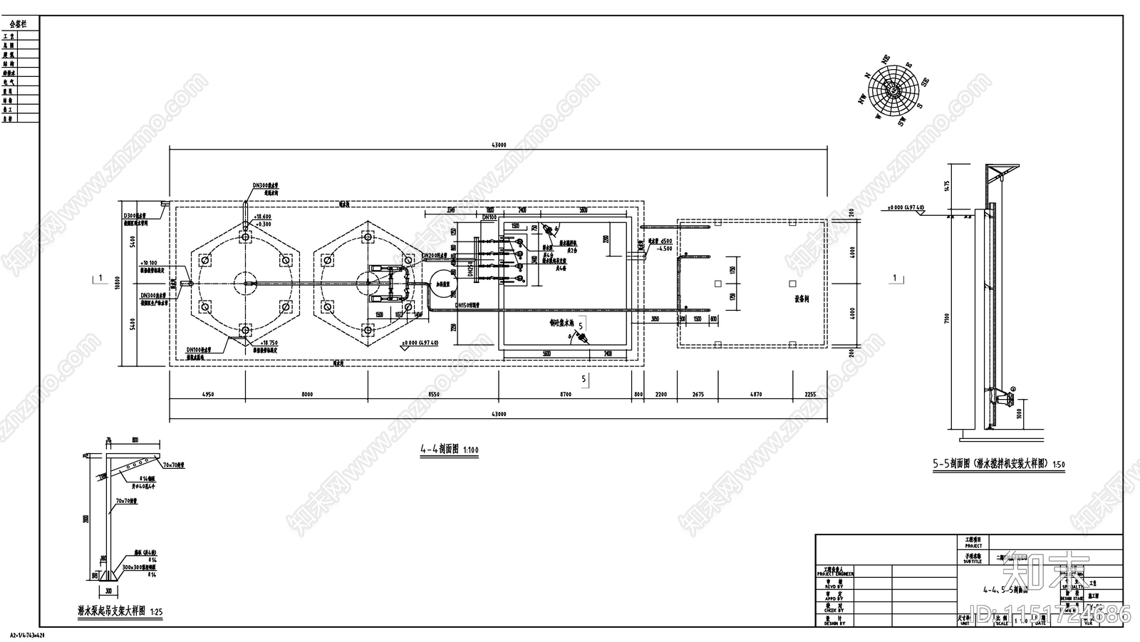 石材城废水处理工艺图cad施工图下载【ID:1151724686】