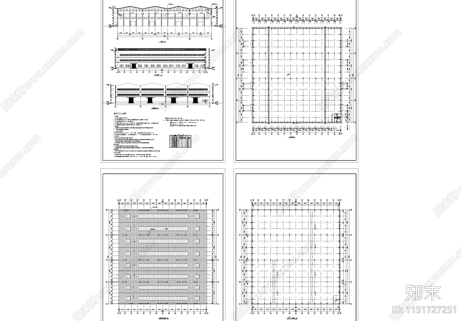 单层钢筋混凝土排架厂房车间工业建筑cad施工图下载【ID:1151727251】