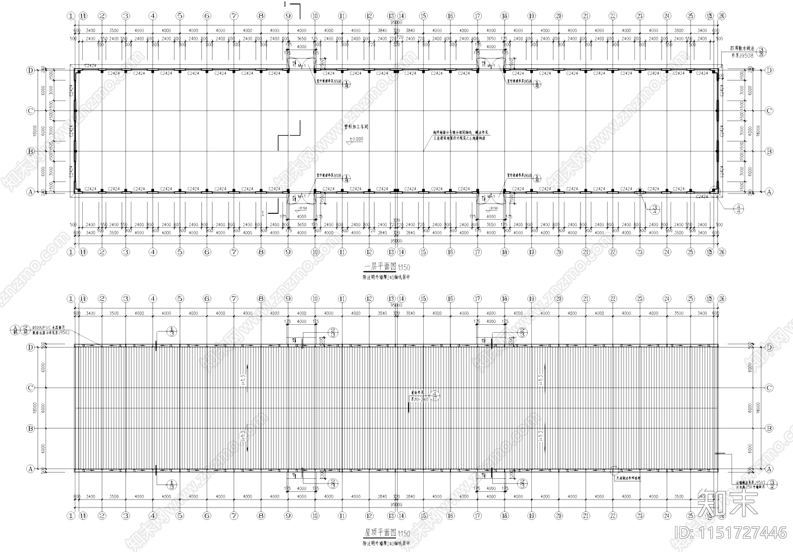 单层排架塑料加工车间厂房工业建筑cad施工图下载【ID:1151727446】