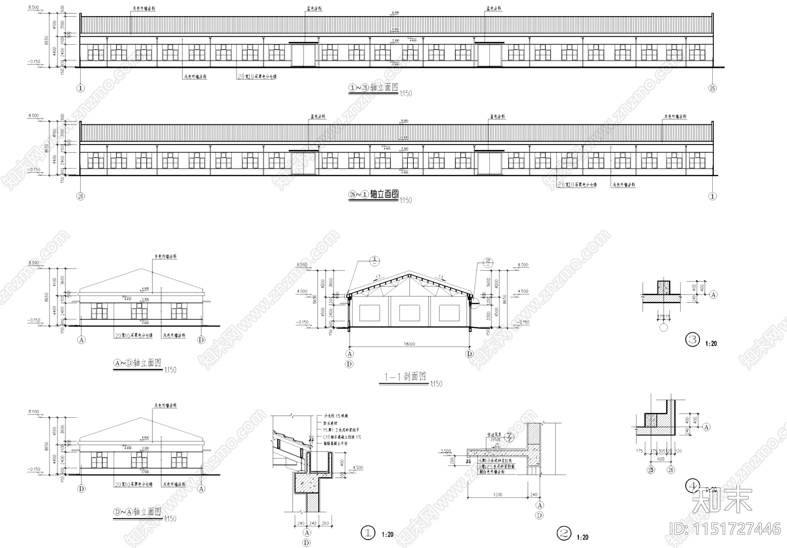 单层排架塑料加工车间厂房工业建筑cad施工图下载【ID:1151727446】