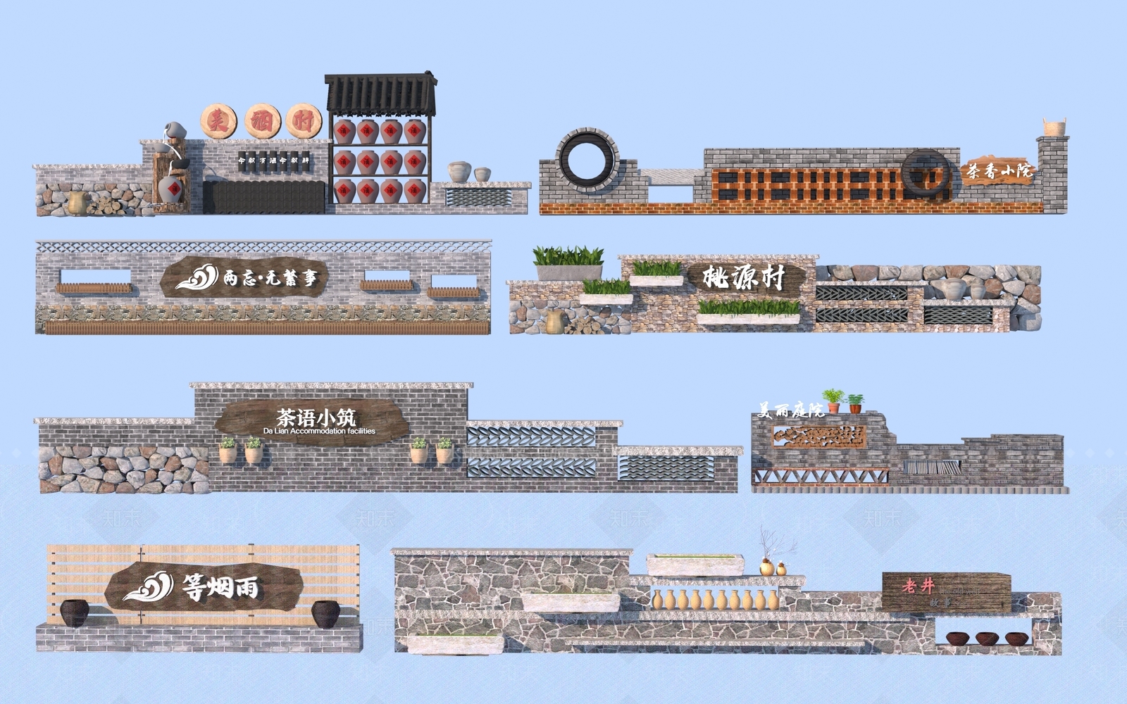 新中式乡村景墙3D模型下载【ID:1151727796】