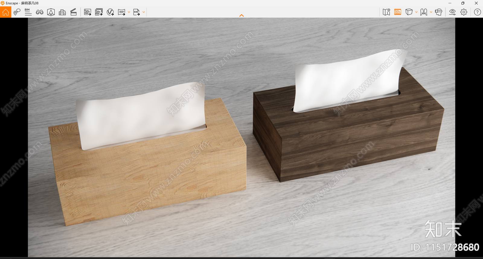 现代原木纸巾盒SU模型下载【ID:1151728680】