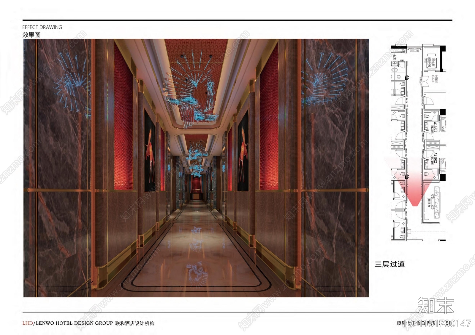 LHD顺昌大圣假日酒店建筑cad施工图下载【ID:1151730147】