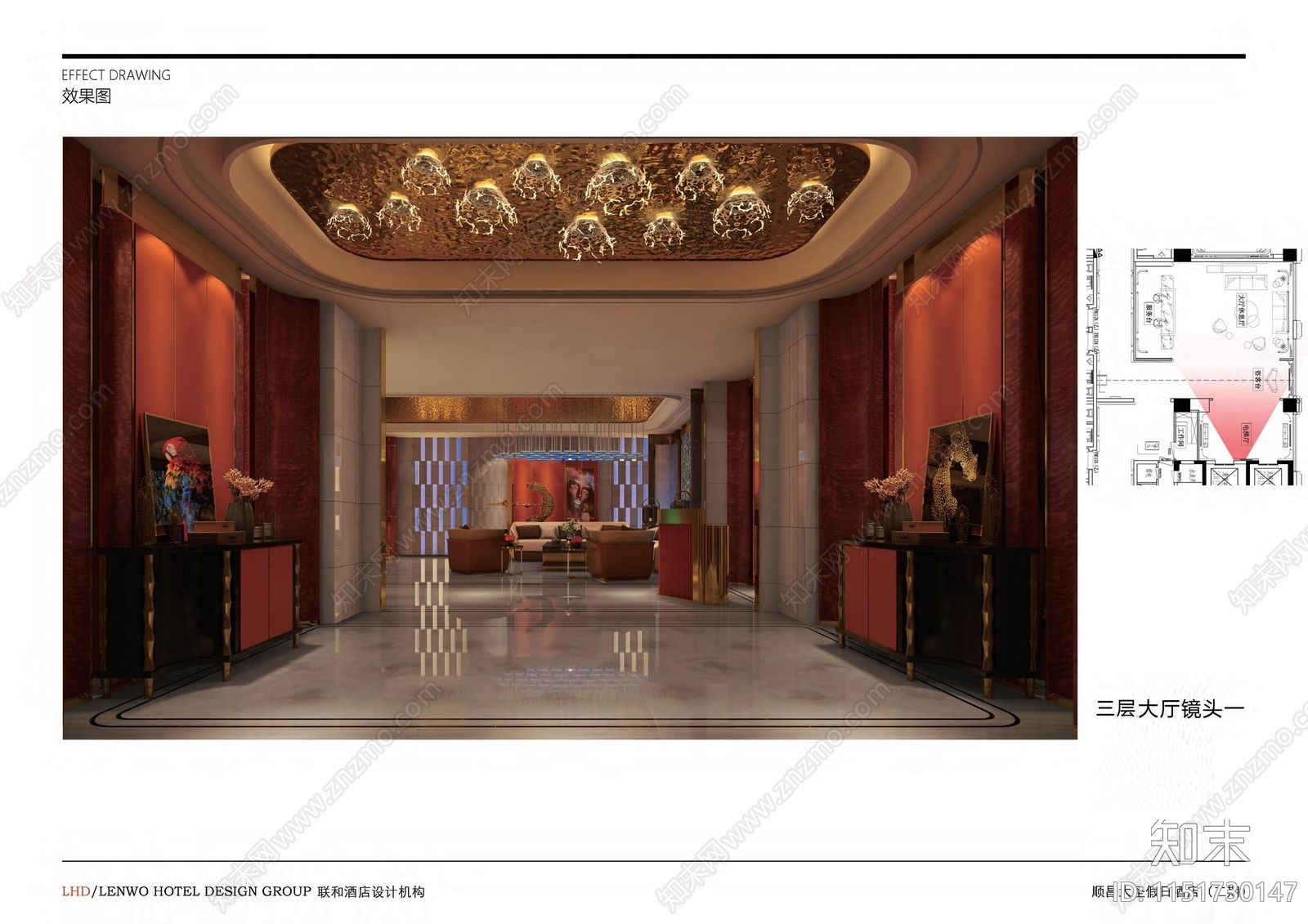 LHD顺昌大圣假日酒店建筑cad施工图下载【ID:1151730147】