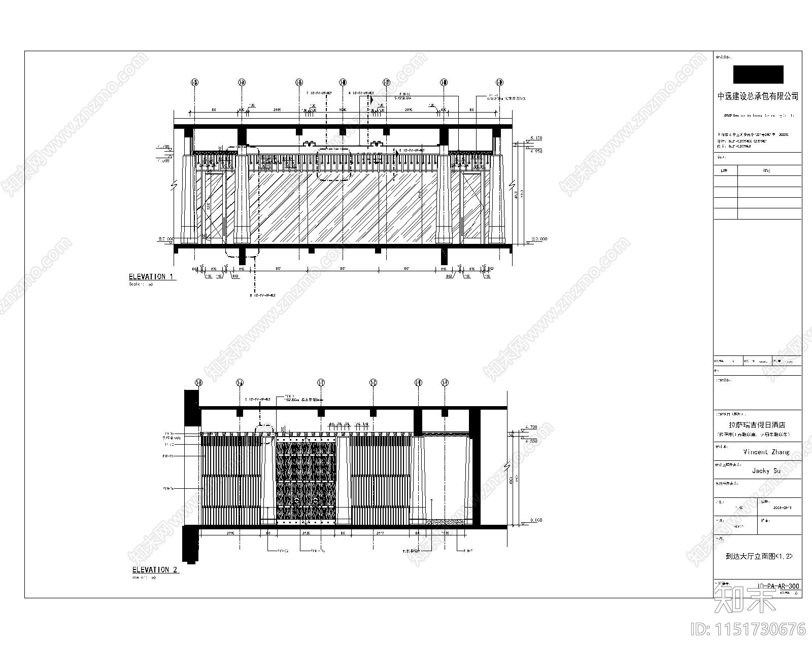 Denniston丹尼斯顿瑞吉度假酒店建筑cad施工图下载【ID:1151730676】