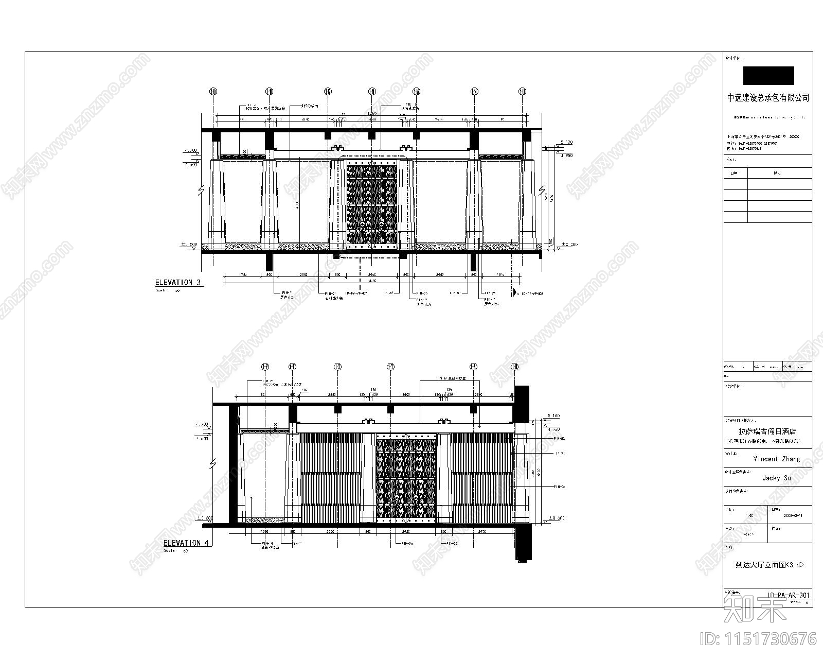 Denniston丹尼斯顿瑞吉度假酒店建筑cad施工图下载【ID:1151730676】