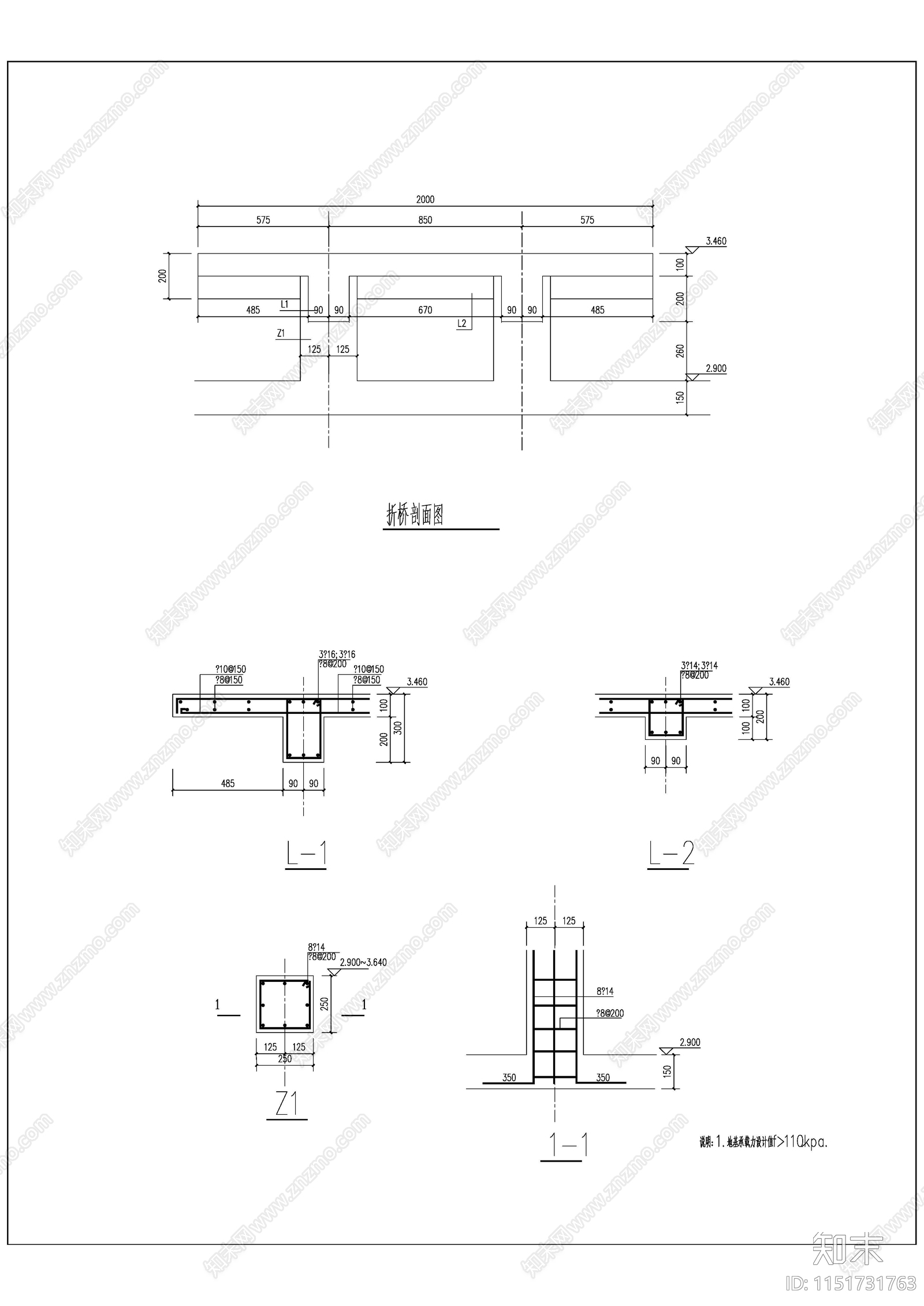 商业景观主入口cad施工图下载【ID:1151731763】