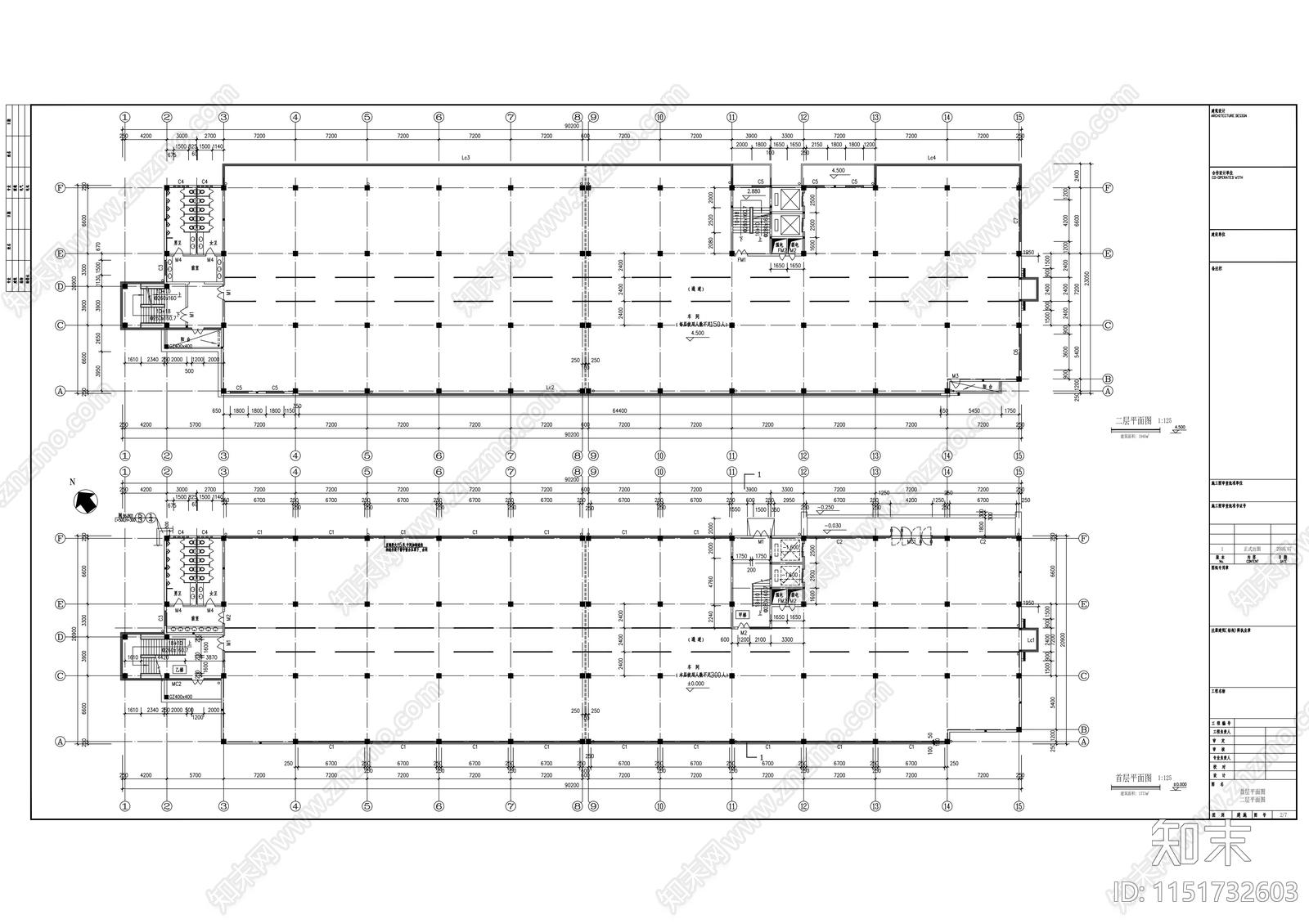 90m厂房建筑cad施工图下载【ID:1151732603】