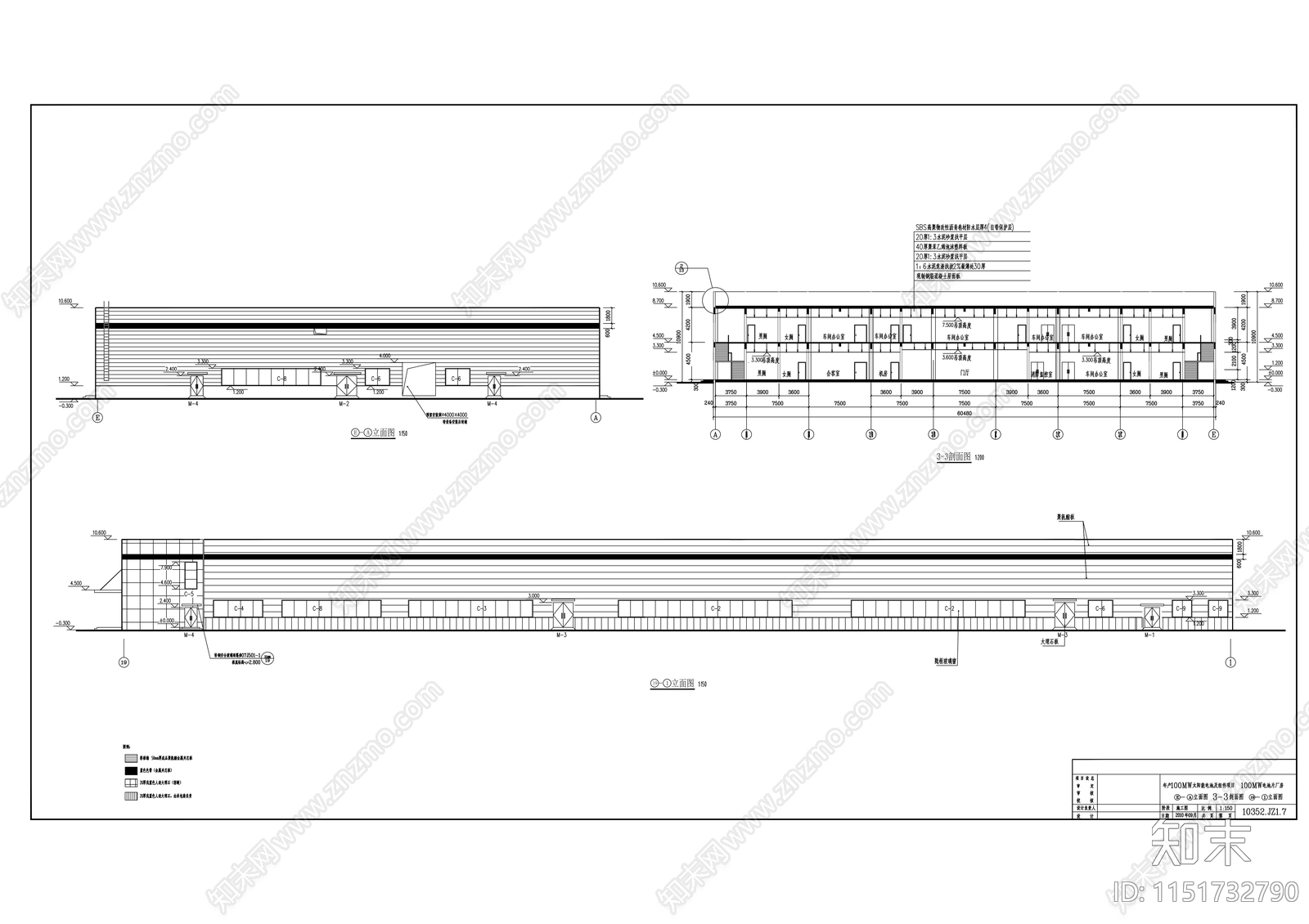 100MW电池片单层厂房建筑cad施工图下载【ID:1151732790】