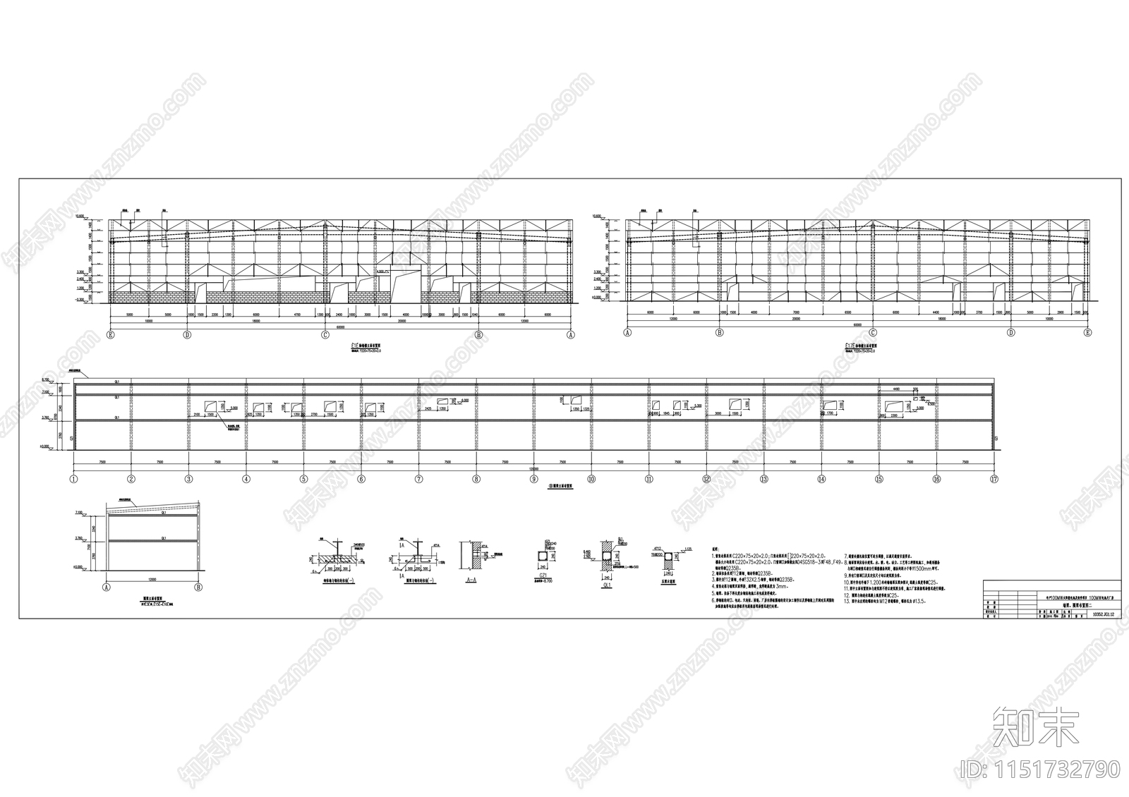 100MW电池片单层厂房建筑cad施工图下载【ID:1151732790】