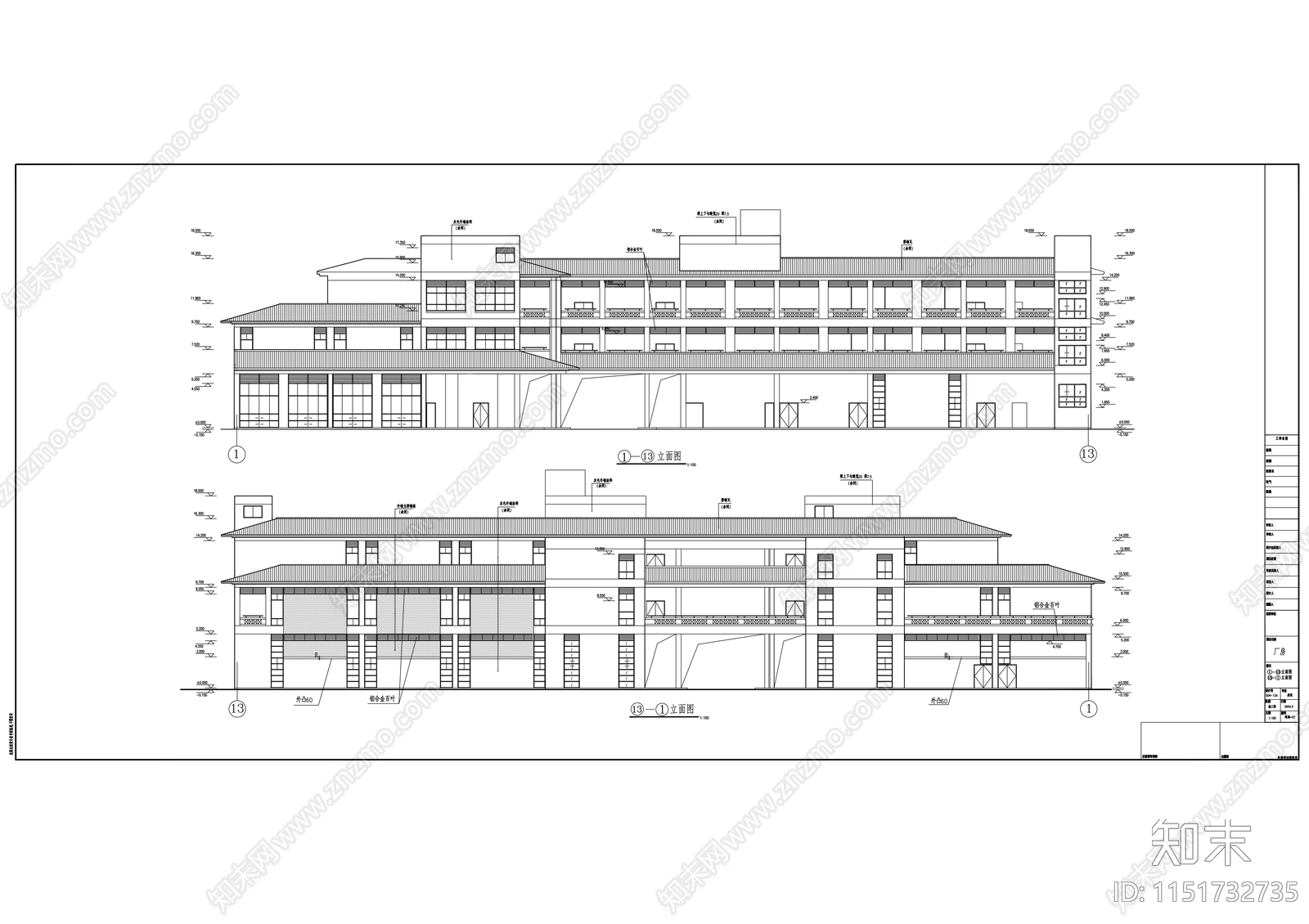 别墅式厂房建筑施工图下载【ID:1151732735】