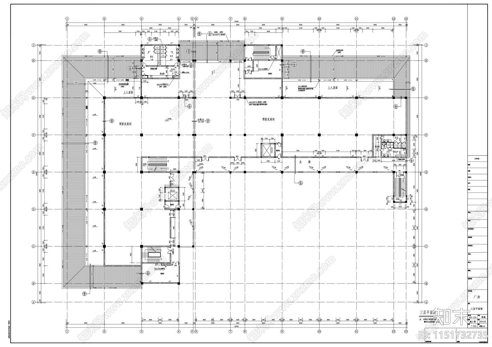 别墅式厂房建筑施工图下载【ID:1151732735】