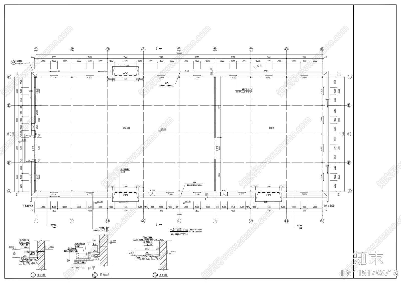 茶叶加工厂单层刚结构建筑cad施工图下载【ID:1151732718】