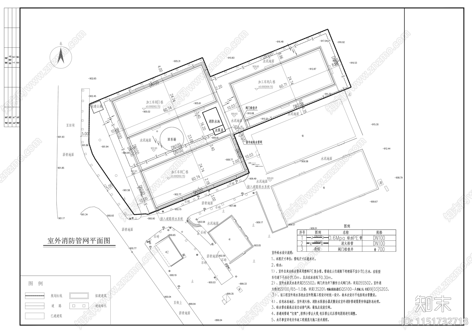 茶叶加工厂单层刚结构建筑cad施工图下载【ID:1151732718】