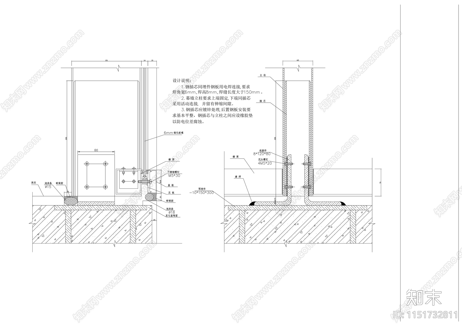 厂房建筑cad施工图下载【ID:1151732811】