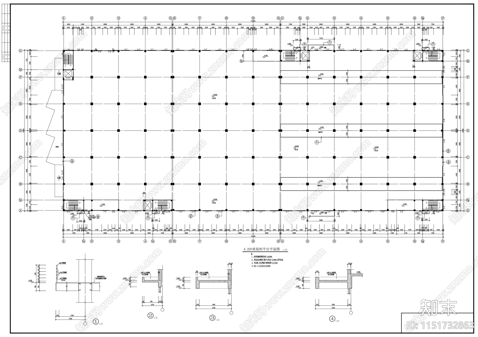 大型厂房建筑cad施工图下载【ID:1151732863】