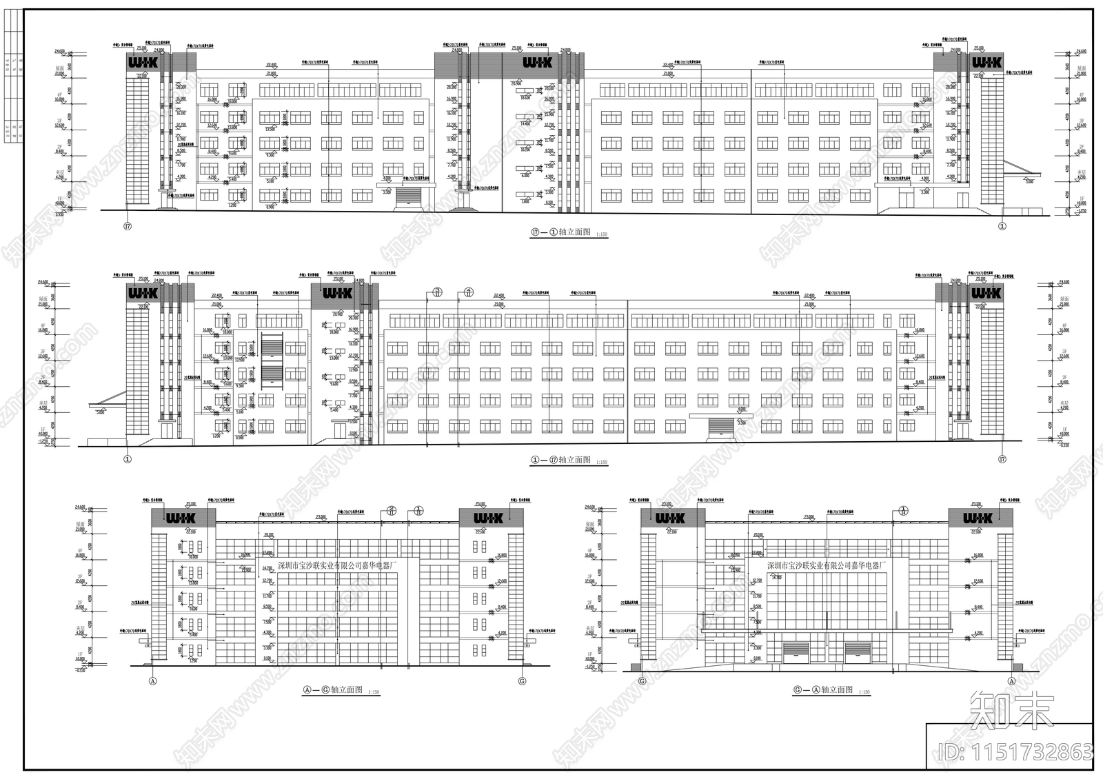 大型厂房建筑cad施工图下载【ID:1151732863】