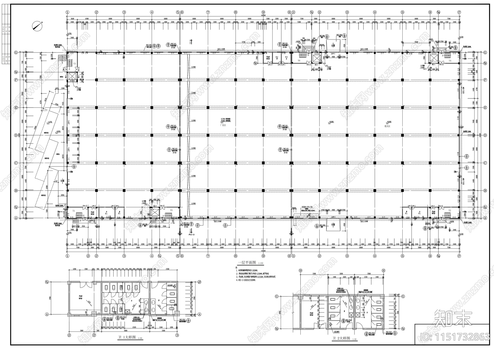 大型厂房建筑cad施工图下载【ID:1151732863】