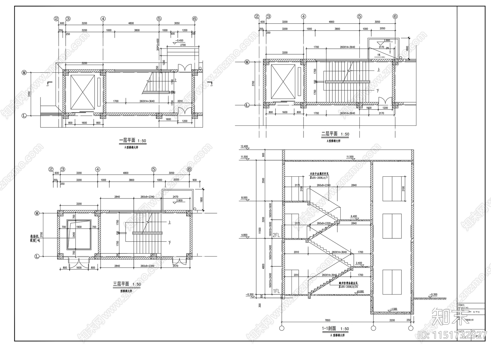 二层材料生产厂房建筑cad施工图下载【ID:1151732927】