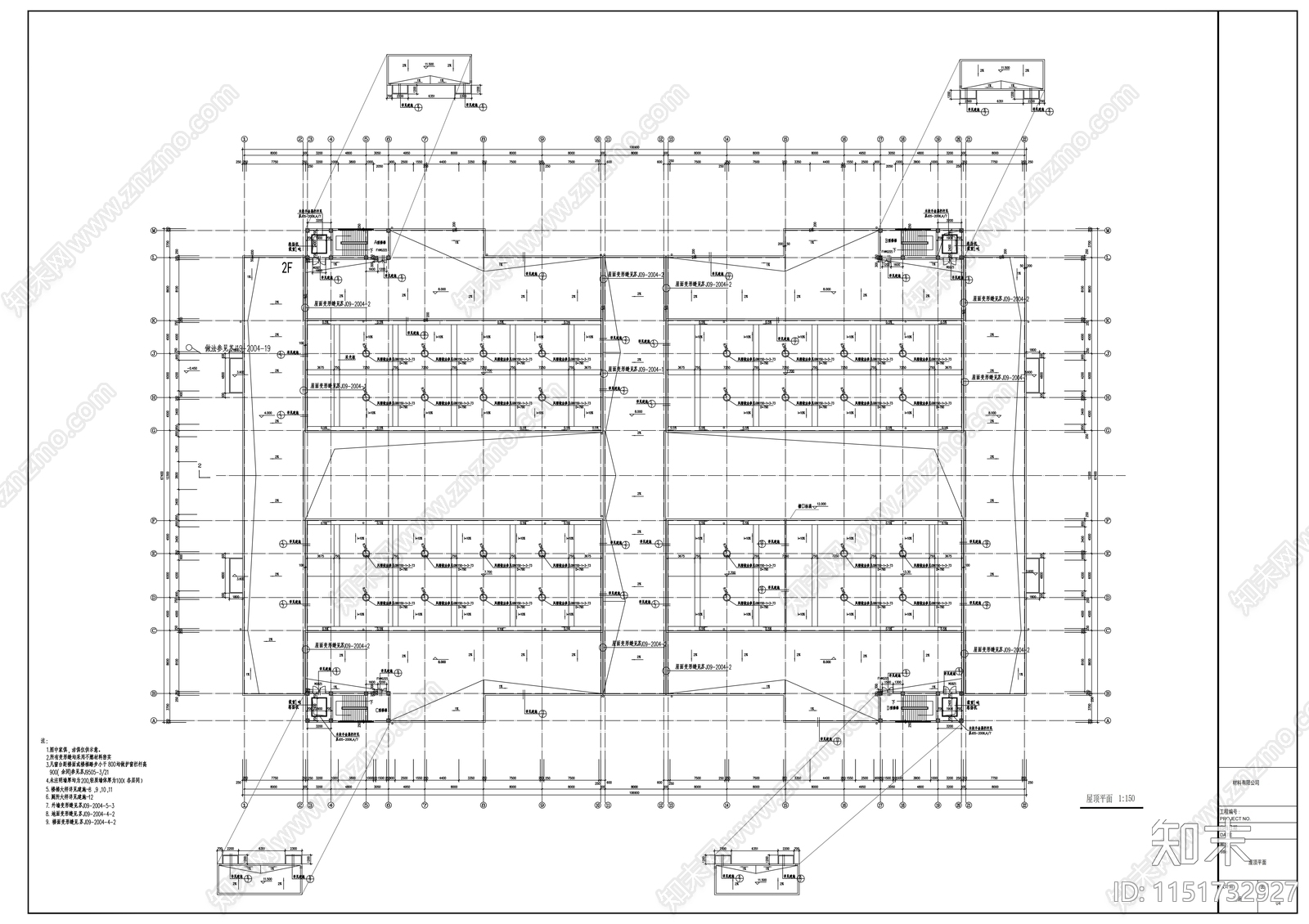 二层材料生产厂房建筑cad施工图下载【ID:1151732927】