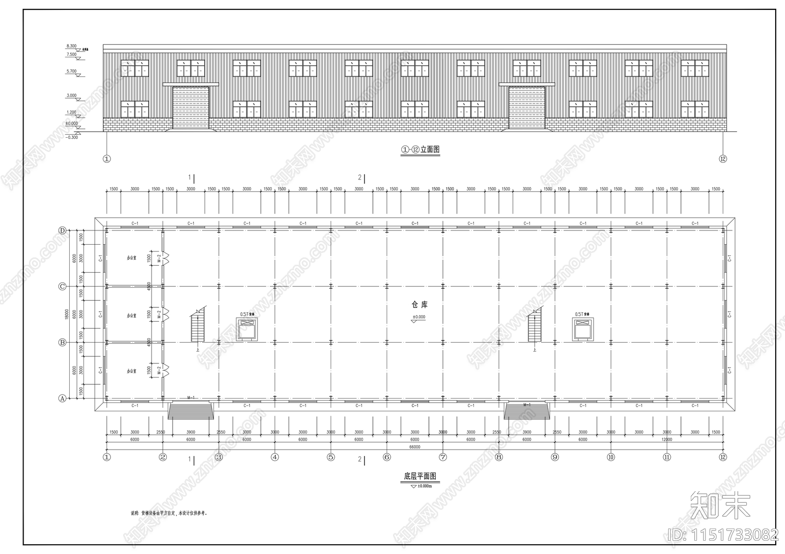 二层轻钢结构厂房建筑cad施工图下载【ID:1151733082】