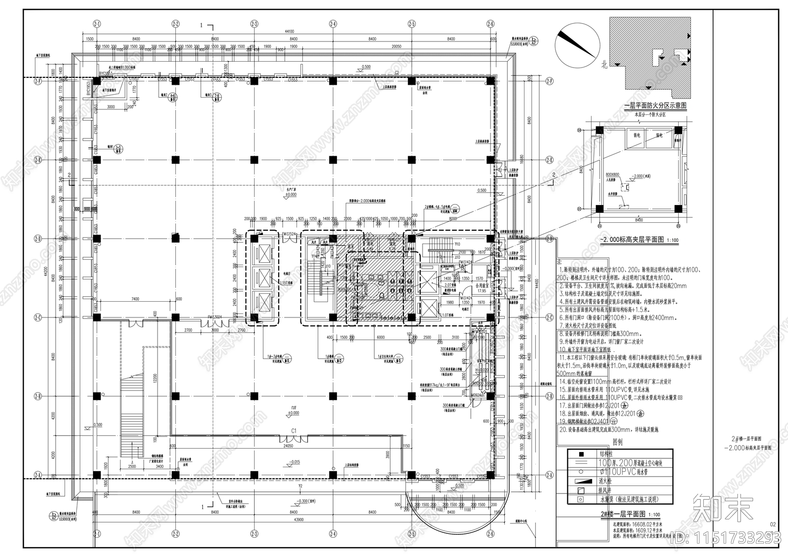 高层厂房建筑施工图下载【ID:1151733293】