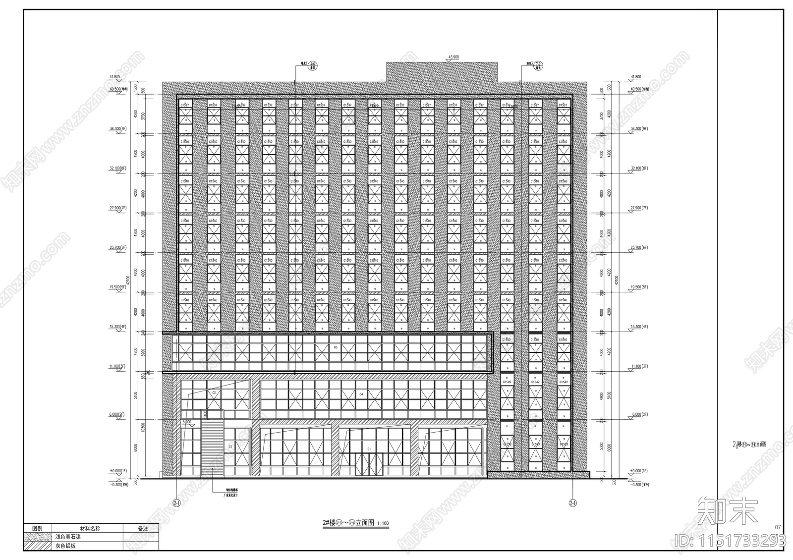 高层厂房建筑施工图下载【ID:1151733293】