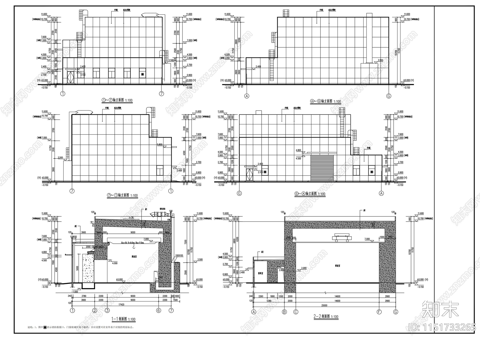 CT厂房建施cad施工图下载【ID:1151733265】