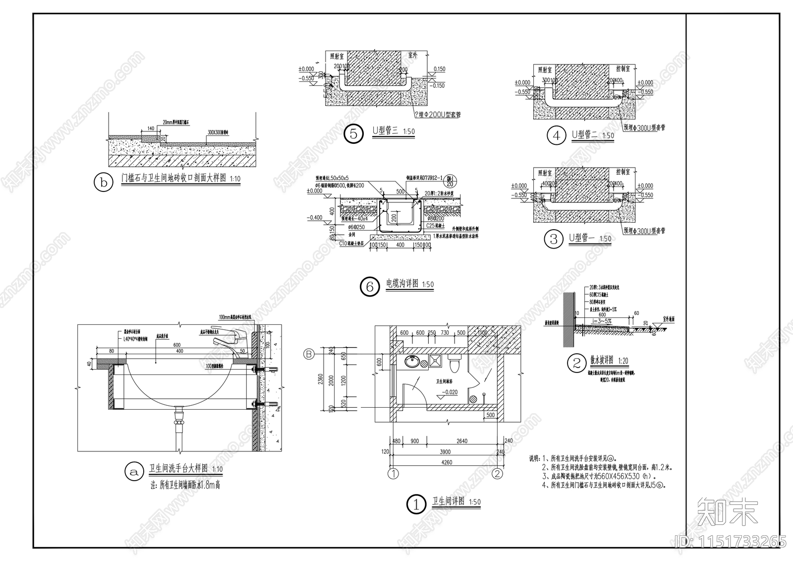 CT厂房建施cad施工图下载【ID:1151733265】