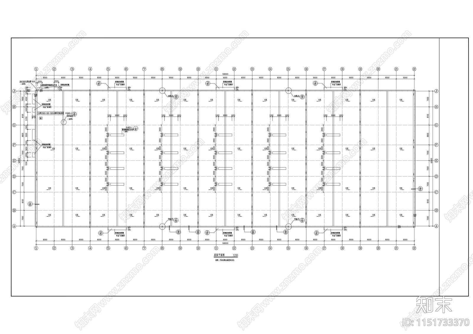 光伏车间建筑图cad施工图下载【ID:1151733370】