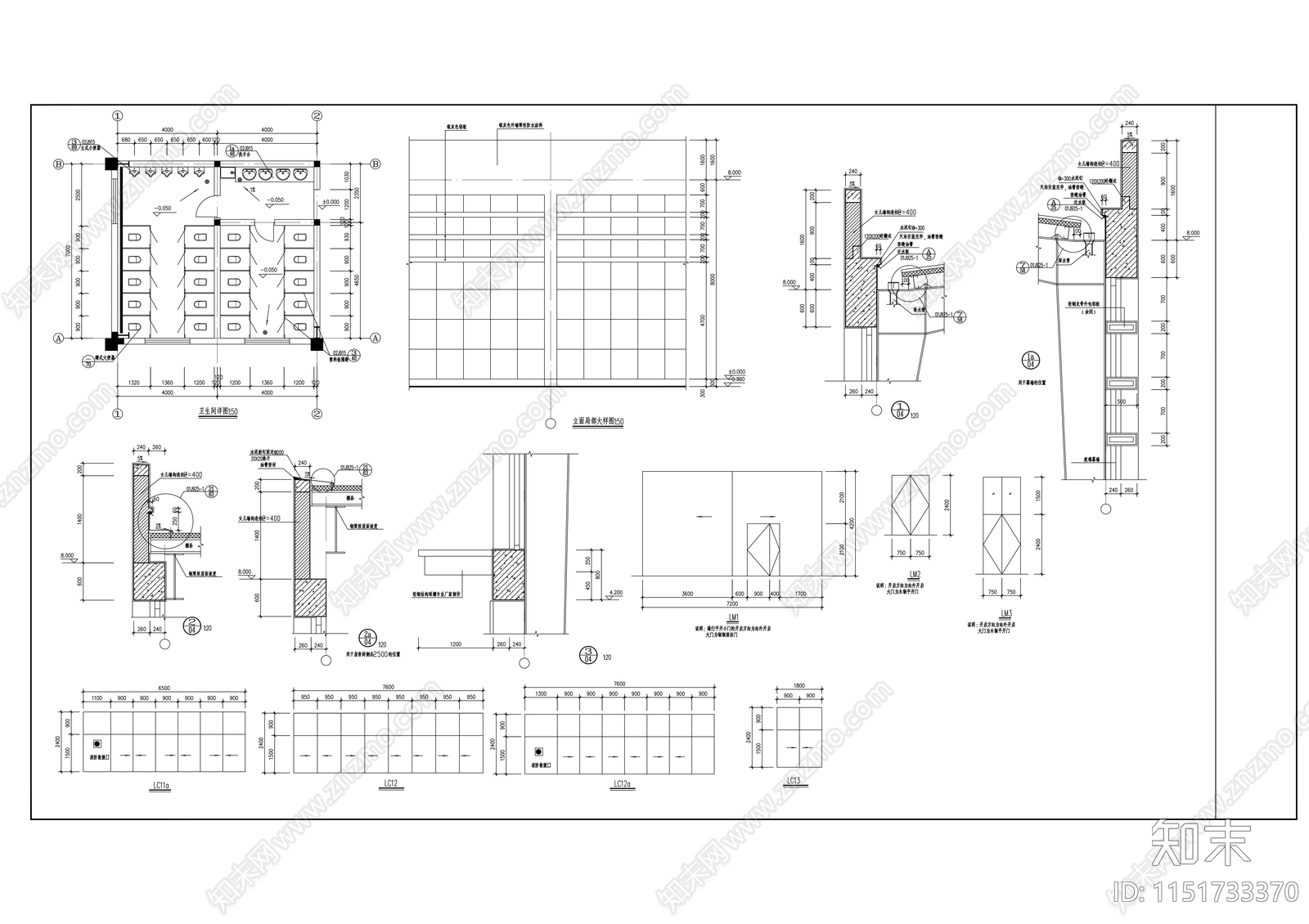 光伏车间建筑图cad施工图下载【ID:1151733370】