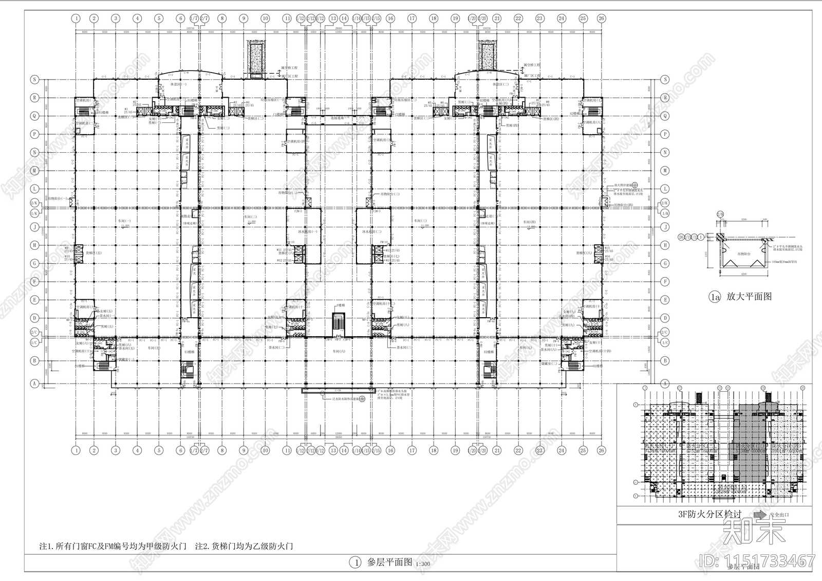 三层大型厂房建筑cad施工图下载【ID:1151733467】