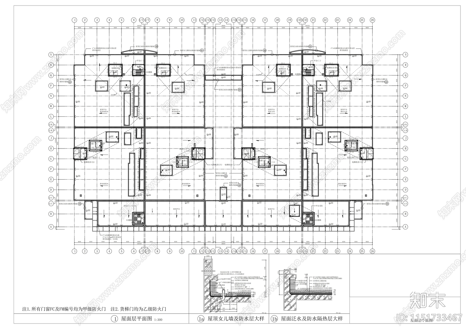 三层大型厂房建筑cad施工图下载【ID:1151733467】