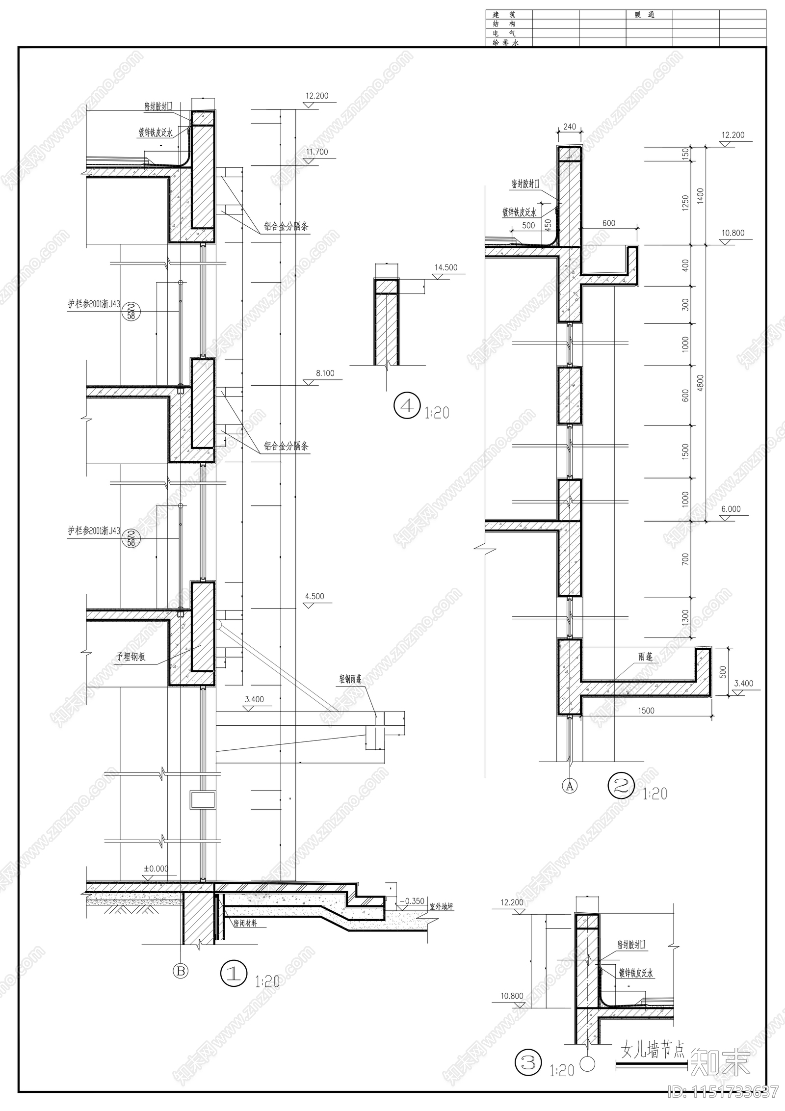 车间建筑cad施工图下载【ID:1151733637】