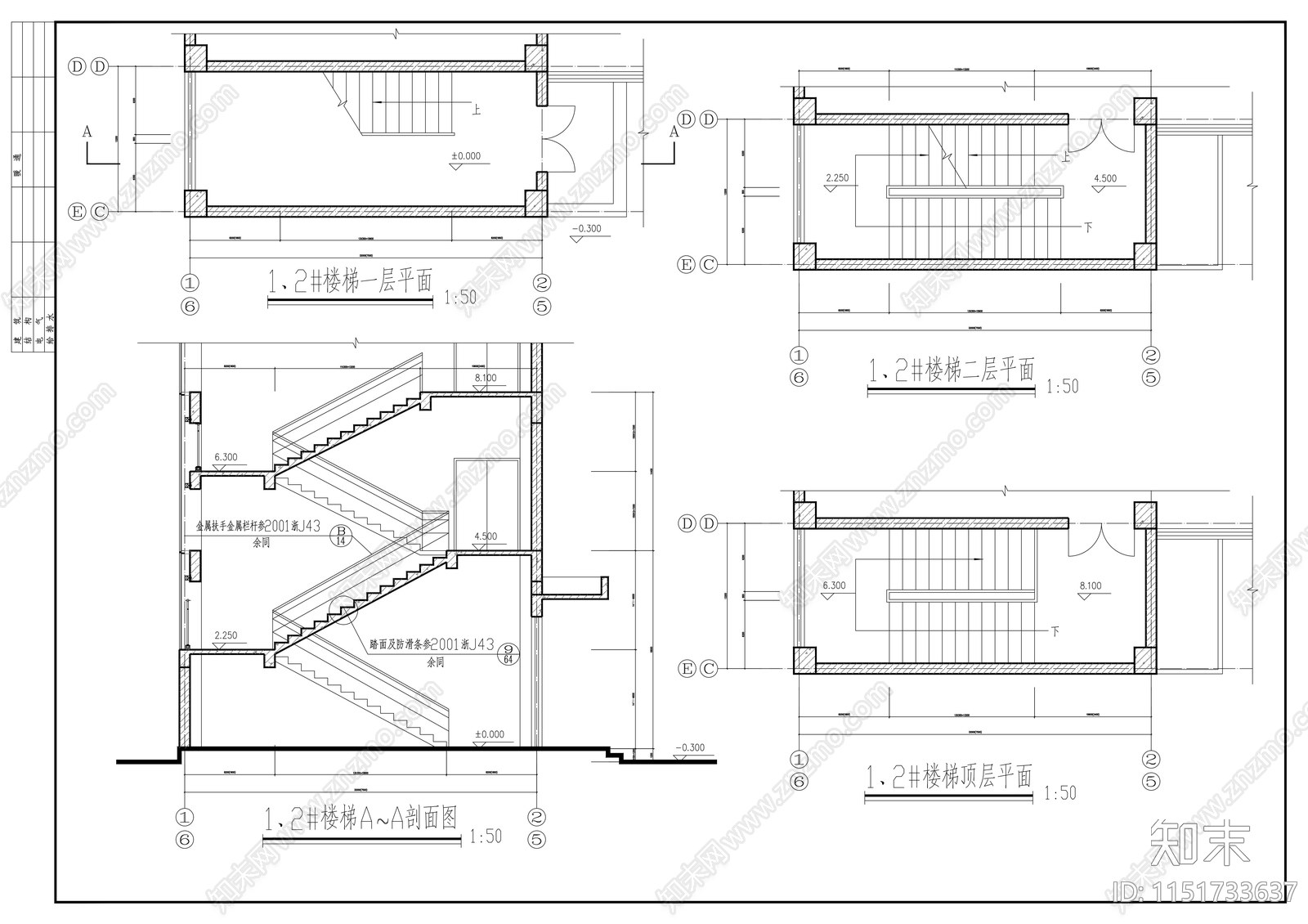 车间建筑cad施工图下载【ID:1151733637】