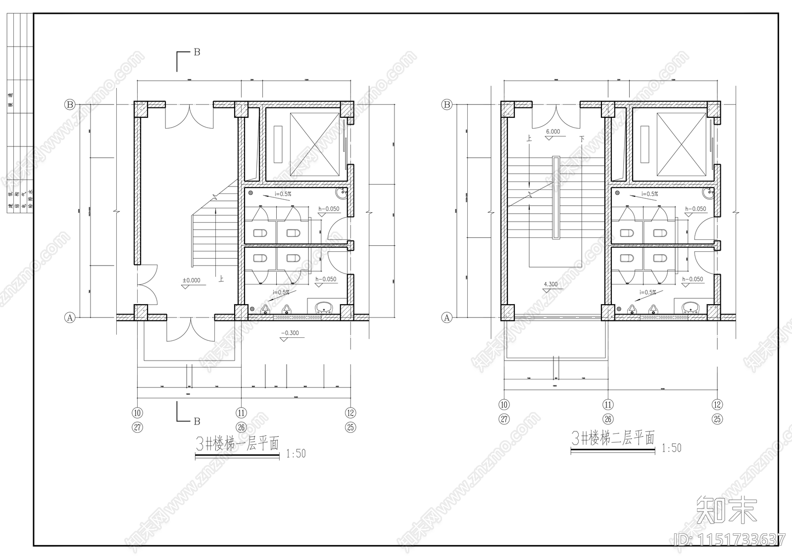 车间建筑cad施工图下载【ID:1151733637】