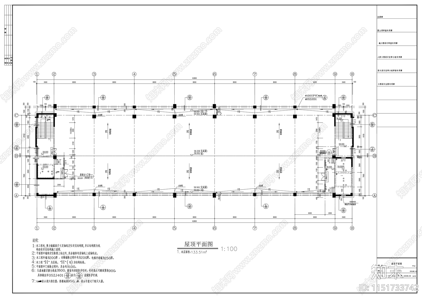 十四层厂房建筑cad施工图下载【ID:1151733742】