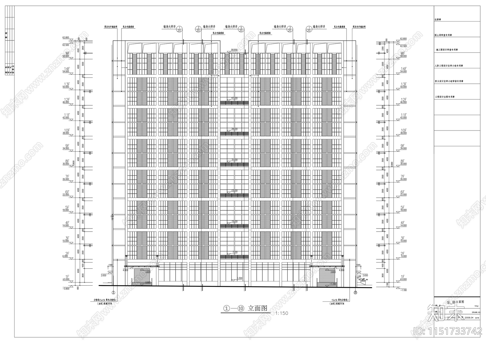 十四层厂房建筑cad施工图下载【ID:1151733742】