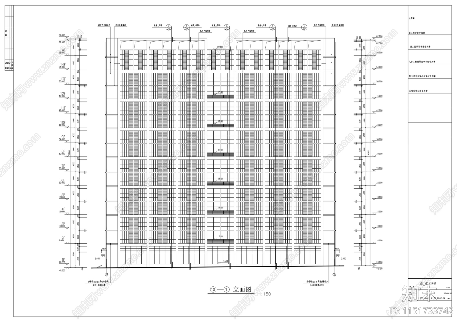 十四层厂房建筑cad施工图下载【ID:1151733742】