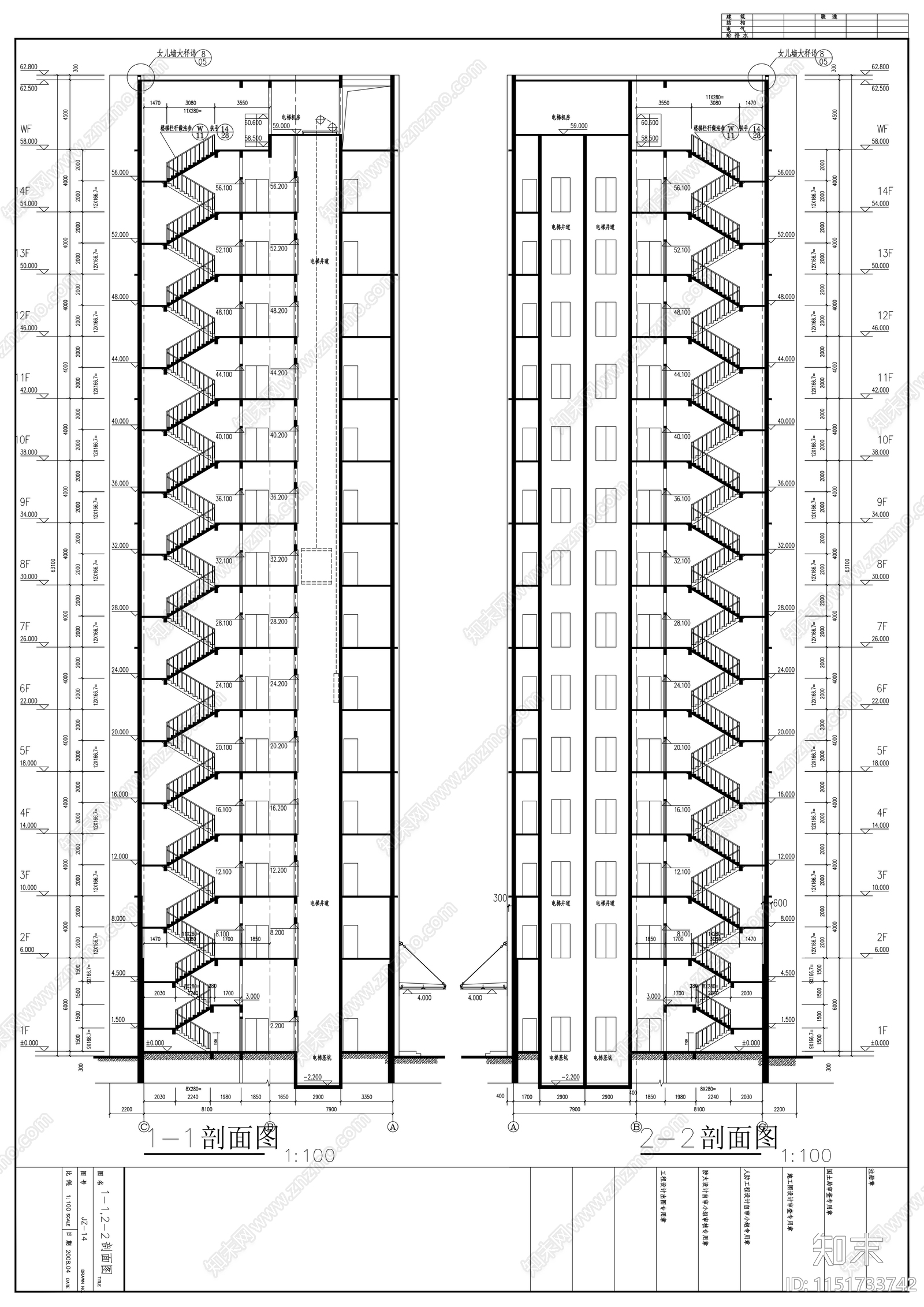 十四层厂房建筑cad施工图下载【ID:1151733742】