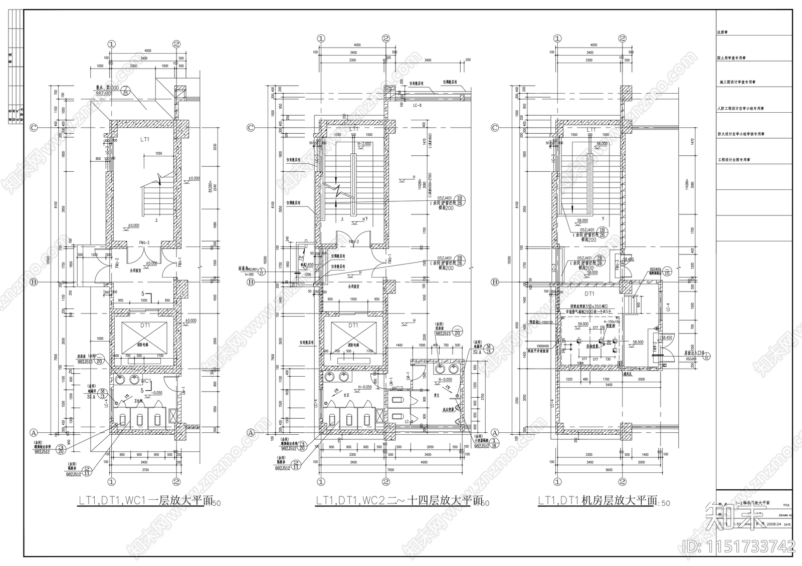 十四层厂房建筑cad施工图下载【ID:1151733742】