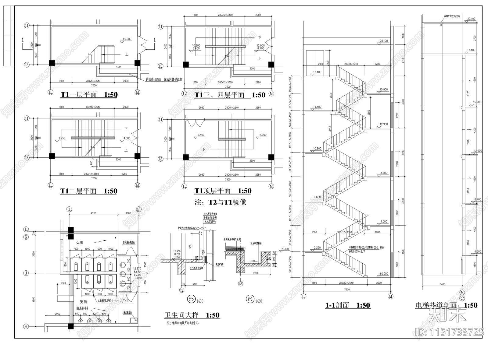 四层厂房建筑cad施工图下载【ID:1151733725】