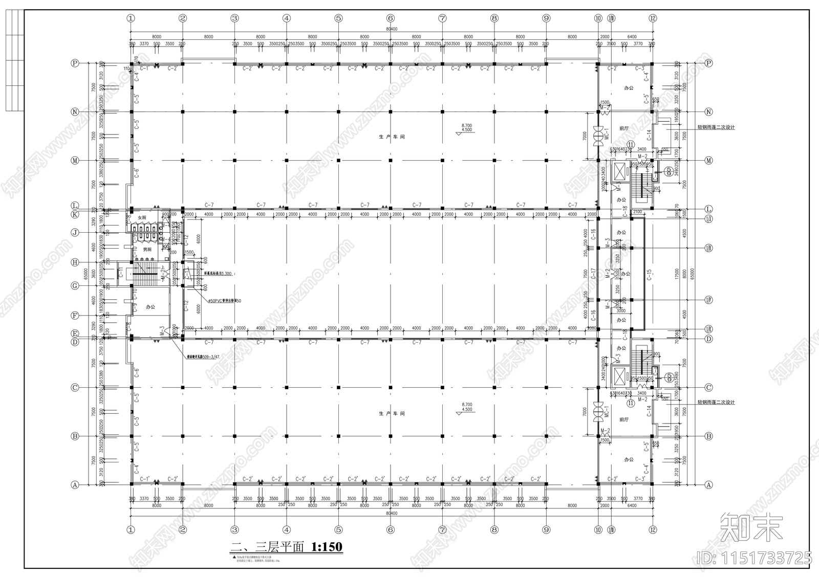 四层厂房建筑cad施工图下载【ID:1151733725】
