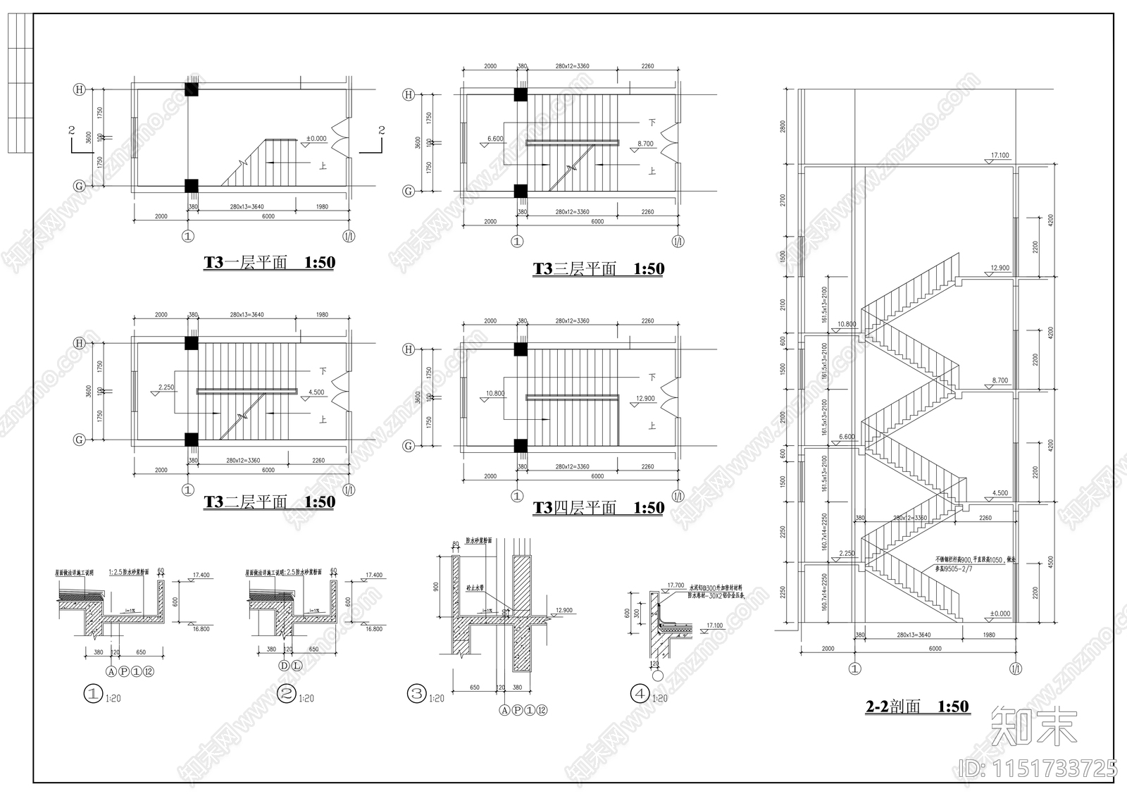 四层厂房建筑cad施工图下载【ID:1151733725】