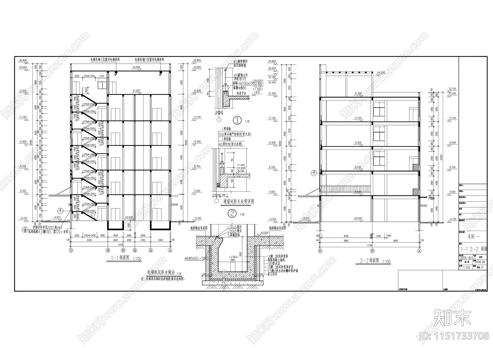 某五层厂房建筑cad施工图下载【ID:1151733708】