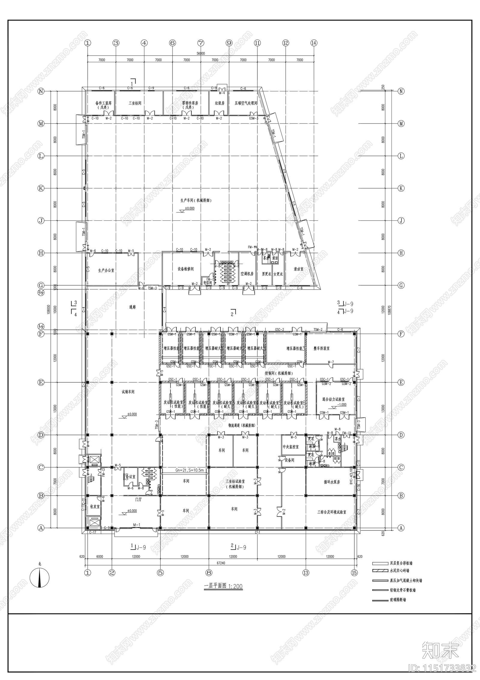 汽车生产车间建筑设计cad施工图下载【ID:1151733832】