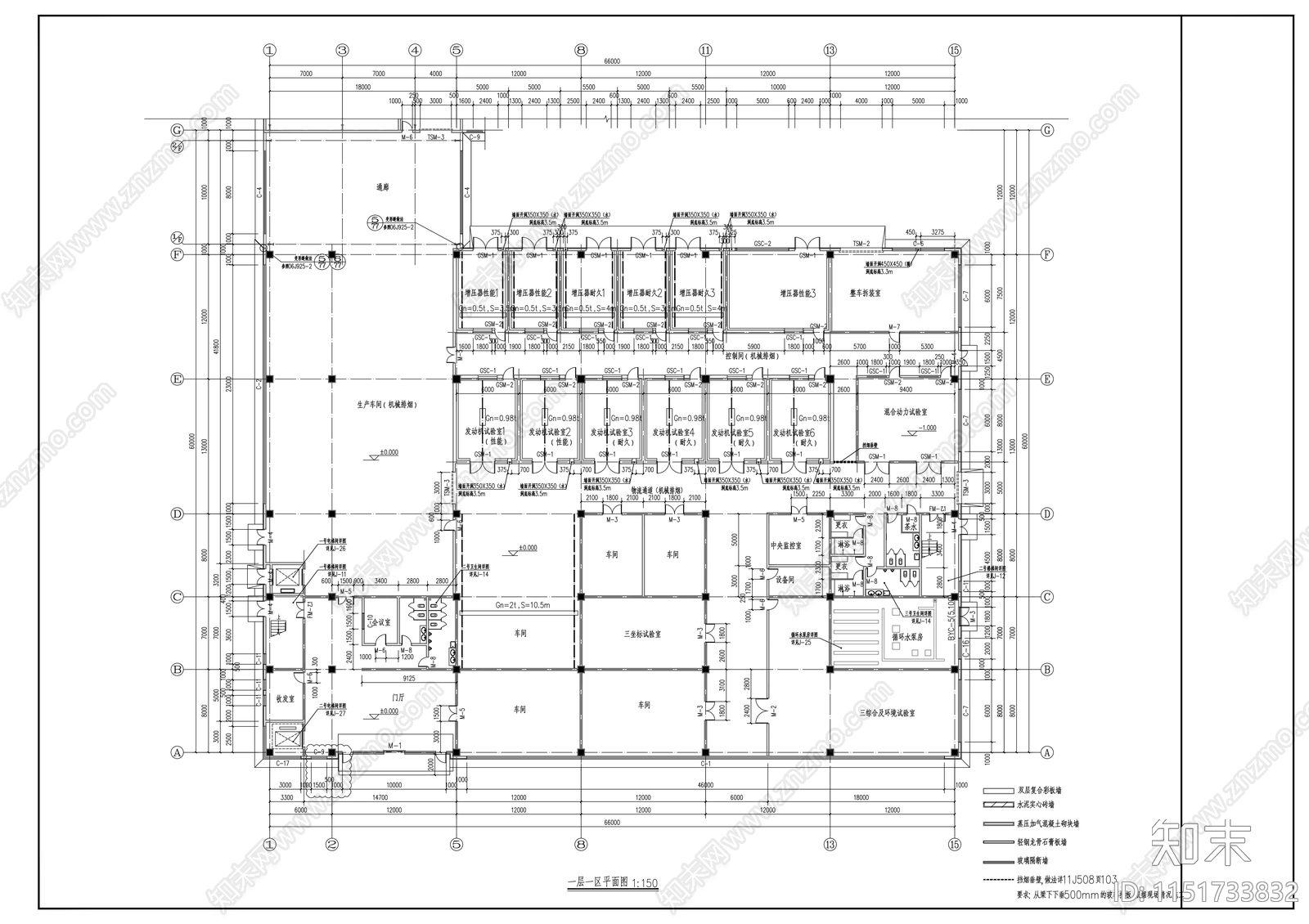 汽车生产车间建筑设计cad施工图下载【ID:1151733832】