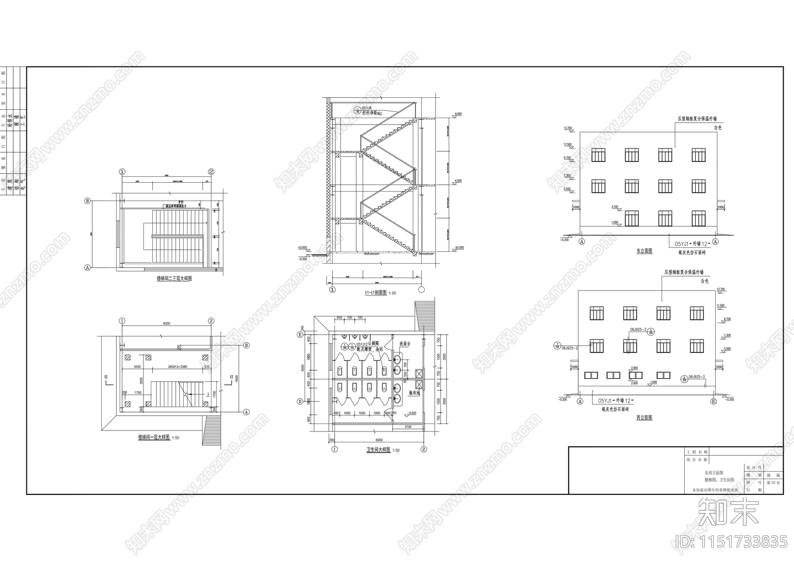 三层18米钢结构标准化厂房建筑cad施工图下载【ID:1151733835】